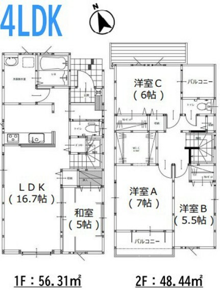 間取り図 1号棟:キッチン裏に洗面所がある水回りがまとまっている間取り！ 家事動線が効率的ですね。