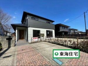 仙台市泉区住吉台西2丁目