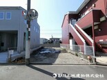 相模原市南区相模大野9丁目