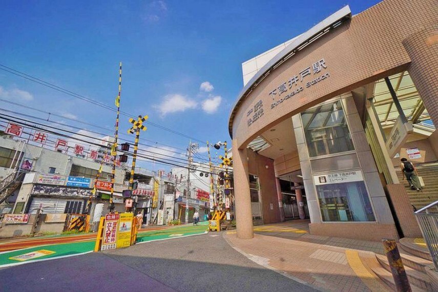 下高井戸駅（東急 世田谷線） 徒歩7分。