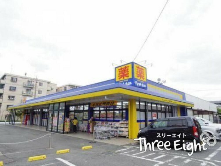 ドラッグストア マツモトキヨシ三郷早稲田店 徒歩5分。