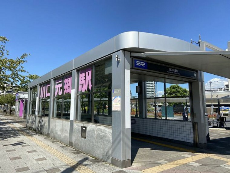 川口元郷駅（埼玉高速鉄道線） 徒歩7分。
