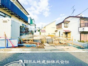 横浜市旭区中白根2丁目