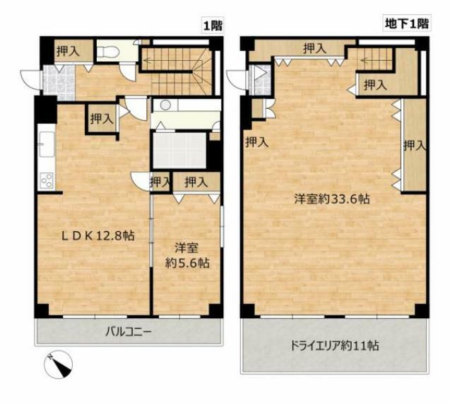 間取り図 【間取り図】33.6帖の地下室付き、メゾネットタイプのマンションです。