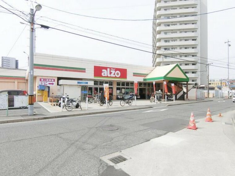 スーパー アルゾ　青崎店