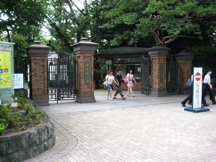 【大学】私立　学習院大学まで490m