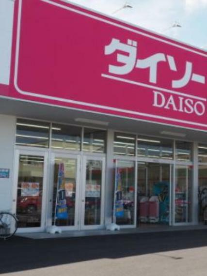 【生活雑貨店】ザ・ダイソー 北上尾PAPA店まで1755m