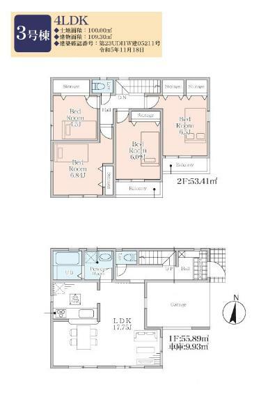 間取り図 3号棟