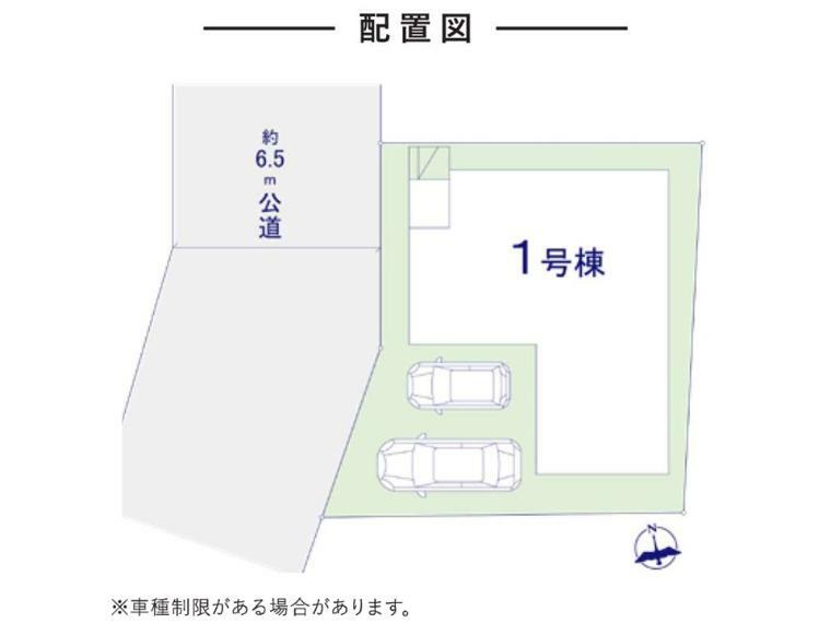 区画図 詳細は埼玉相互住宅 東越谷店までお問い合わせください。