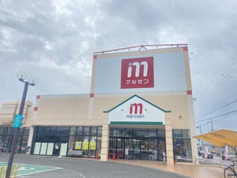 スーパー 【スーパー】丸善彦根店まで750m