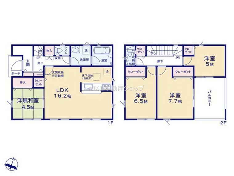 間取り図 【間取り図】間取り図です。