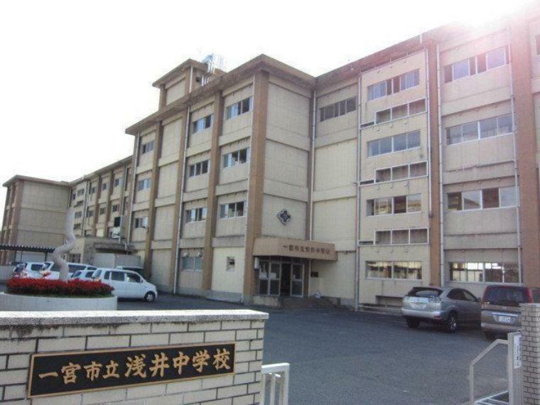 浅井中学校