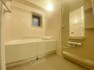 浴室 『浴室』高級感のあるカラーのユニットバス、足を伸ばして湯に浸かり癒しのトキを満喫してください。※雨の日でも安心の浴室乾燥機付きです。