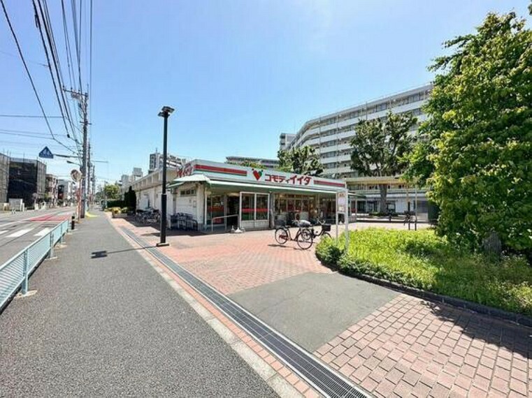 スーパー コモディイイダ北朝霞店まで約213m