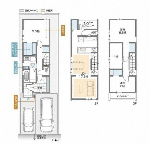 間取り図 2LDK＋2S＋WIC