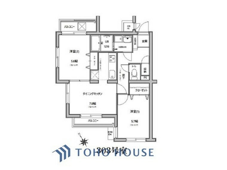 間取り図 家族みんなの笑顔が、笑い声が絶えない幸せいっぱいのこの場所で新たな生活が始まる。