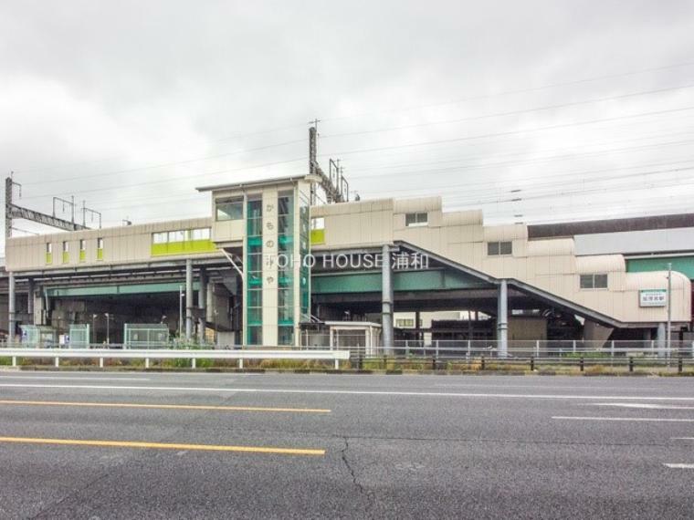 埼玉新都市交通「加茂宮」駅（埼玉新都市交通「加茂宮」駅）