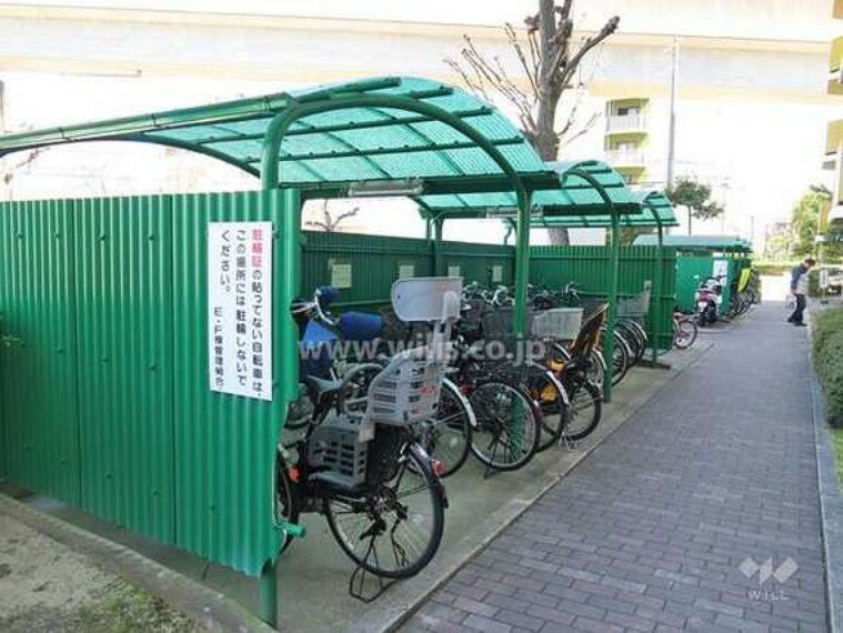 駐輪場 自転車置場