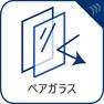 構造・工法・仕様 ・全窓に「2重ガラス」採用・断熱効果は省エネ性をアップし、結露の軽減も嬉しい窓