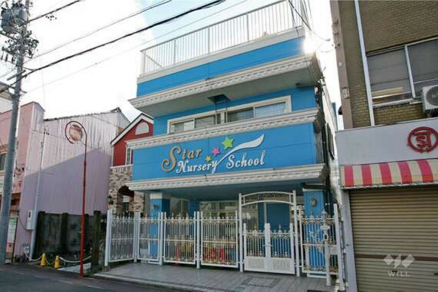 幼稚園・保育園 スター保育園［私立］の外観