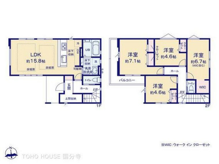 間取り図 図面と異なる場合は現況を優先