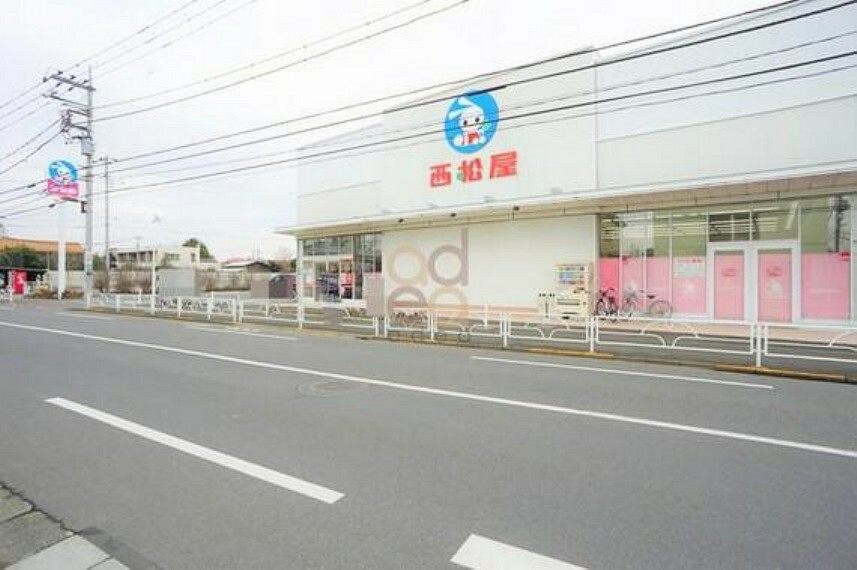 ショッピングセンター 西松屋小平鈴木町店まで約819m