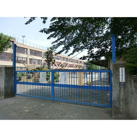 小学校 第五小学校