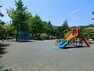 公園 関ヶ谷公園 金沢区にある住宅街の、子どもが走り回れる広さの公園です。公園の設備には水飲み・手洗い場があります。