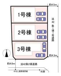 3号棟です。