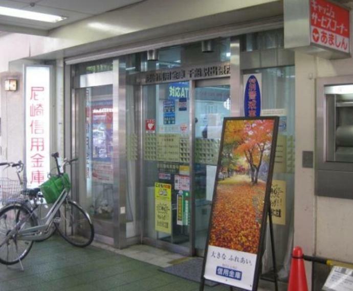 銀行・ATM 尼崎信用金庫西淀支店千船駅出張所