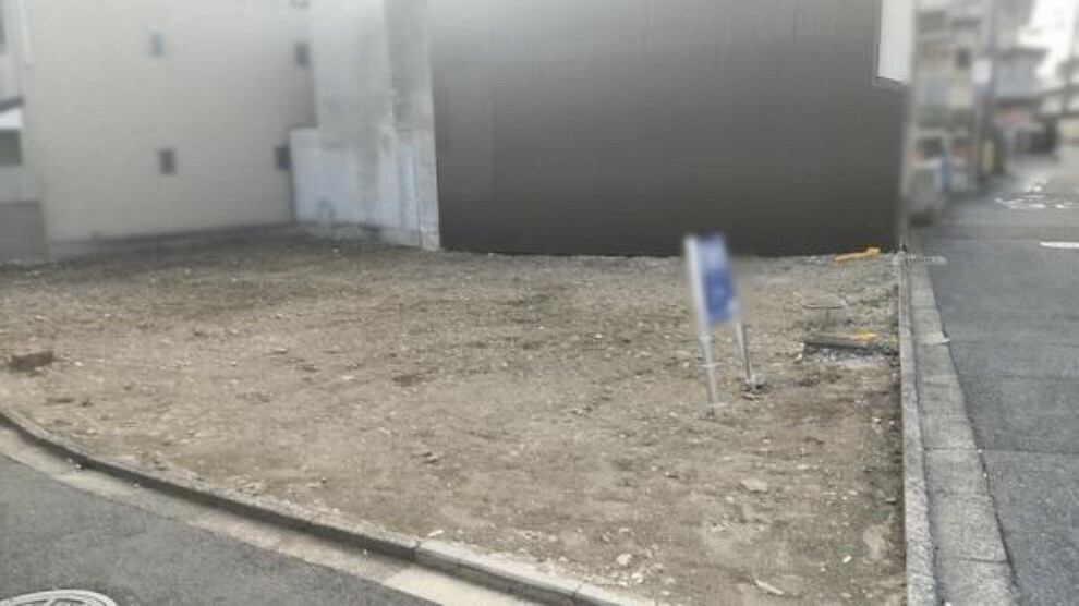 現況写真 建築条件無売土地！