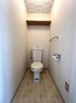 トイレ 【トイレ】トイレ床はデザイン性のある仕様になっています。