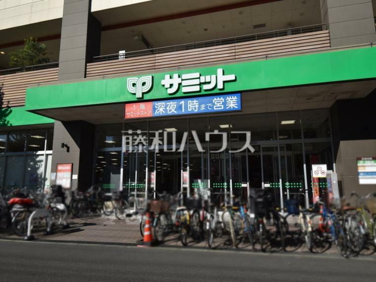 スーパー サミットストア ミナノ分倍河原店