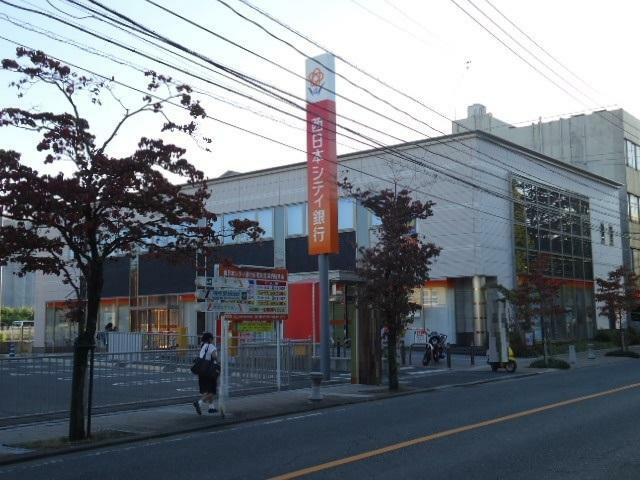 西日本シティ銀行折尾支店