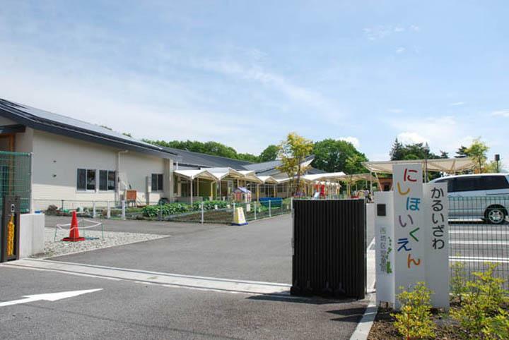 幼稚園・保育園 西保育園