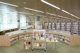 図書館 東京都立大学図書館荒川館