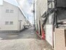 現況写真 周辺は住宅が建ち並ぶ閑静な住宅街です。