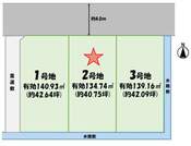 八尾市久宝寺6丁目