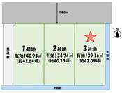 八尾市久宝寺6丁目