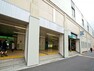 都営三田線「西高島平」駅　徒歩18分