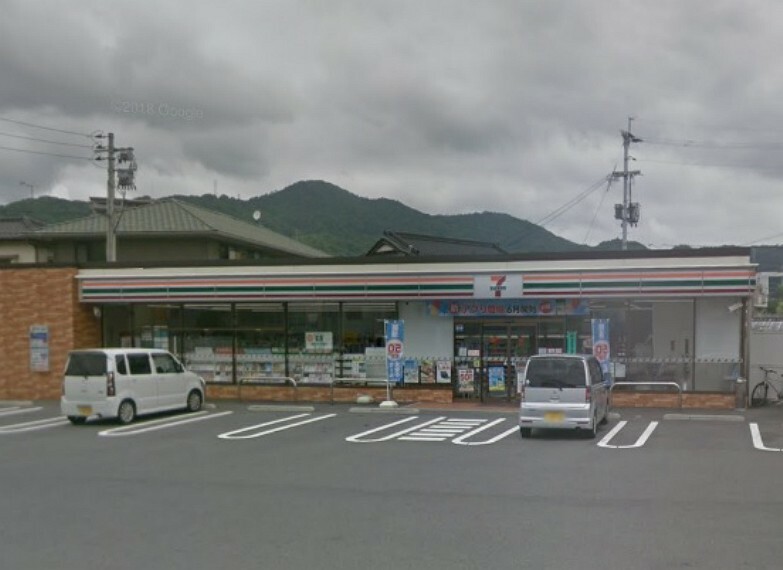 コンビニ セブンイレブン 広島安中央橋西店