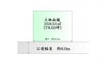 亘理郡亘理町荒浜字鳥の海