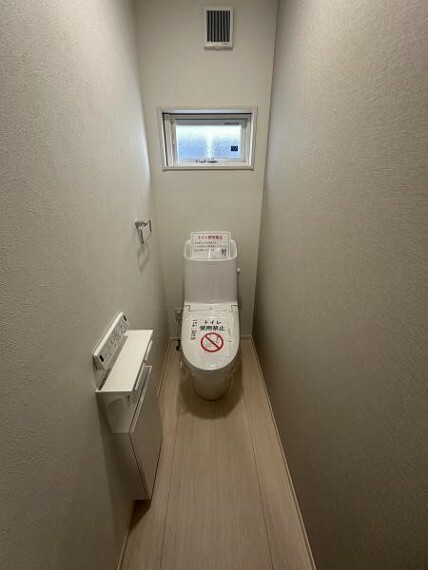 トイレ 《B棟》1階トイレ