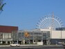 ショッピングセンター 三井アウトレットパーク 仙台港　2093m（車約4分）