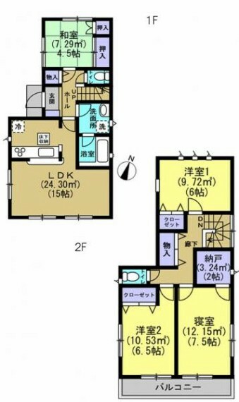 間取り図 お気軽にお問い合わせください