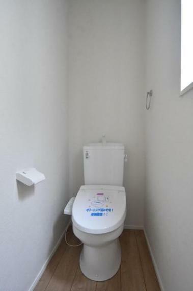トイレ トイレは2箇所あります。