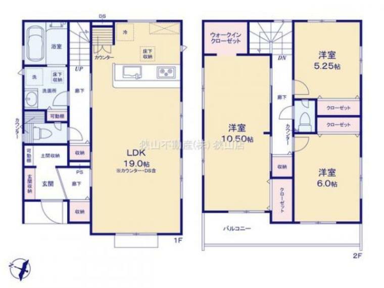 間取り図 【間取り】3（4）LDK＋WIC＋カースペース3台（小型車1台）