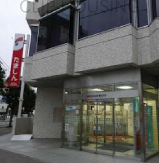 銀行・ATM 多摩信用金庫散田支店 徒歩12分。
