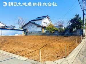 相模原市緑区久保沢3丁目