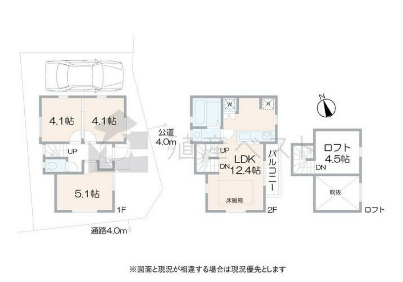 間取り図 間取図